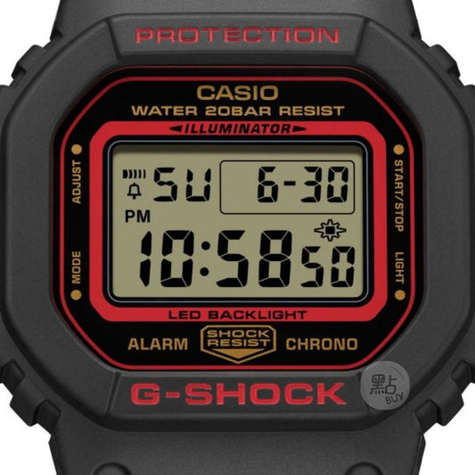 CASIO-DW-5600KH-1ER-zoom