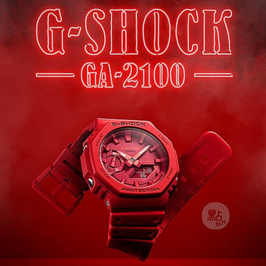 卡西歐 GA-2100-4ACR - 細節照