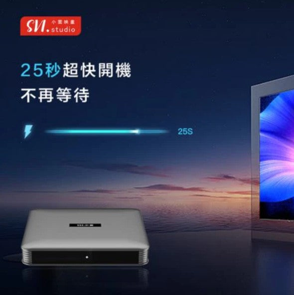 svicloud-10p-tv-box-android-12-4-and-64-gb