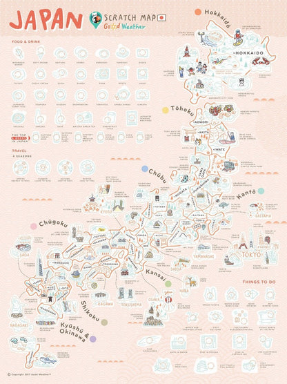 Japan Scratch Travel Map - Travel to Japan decoration stationery日本旅行刮刮地圖（內附刮刮片） product