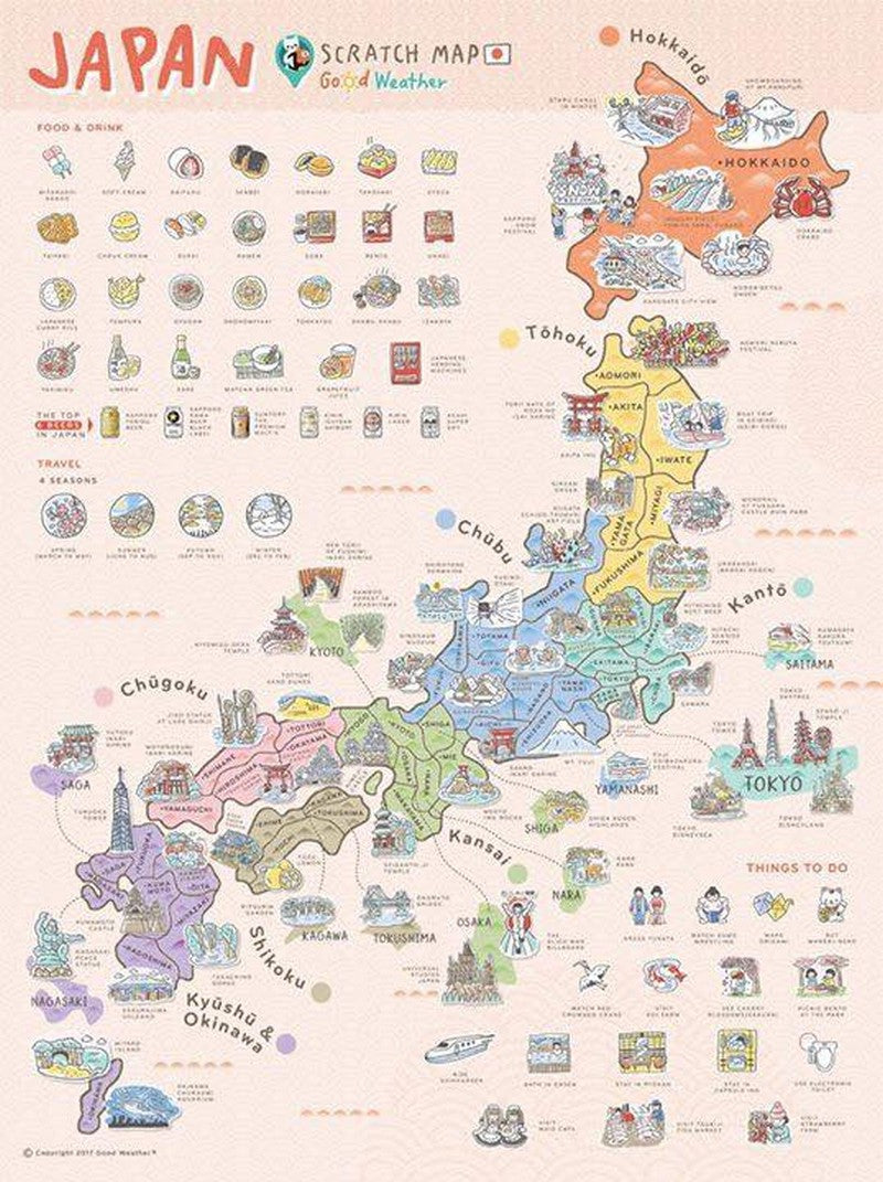 Japan Scratch Travel Map - Travel to Japan decoration stationery日本旅行刮刮地圖（內附刮刮片） scratched
